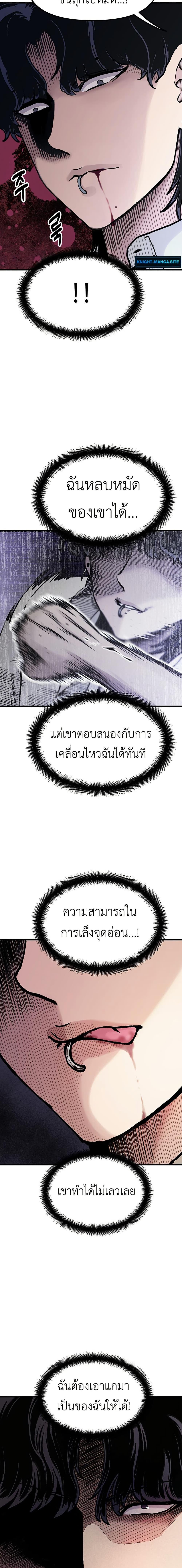 Manga-lc-com อ่านมังงะ อ่านการ์ตูน ออนไลน์ ฟรี The Silent Transfer Student ตอนที่ 1 2 3 4 5 6 7 8 9 10 11 12 13 14 ฟรี ไม่มีโฆษณา Manga-lc - อ่าน มังงะ อ่าน การ์ตูน ออนไลน์ อ่านมังงะ ฟรี