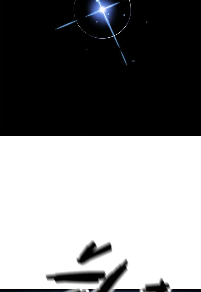 วิถีชาวนาของราชาปีศาจ ตอนที่ 18 รูปที่ 71