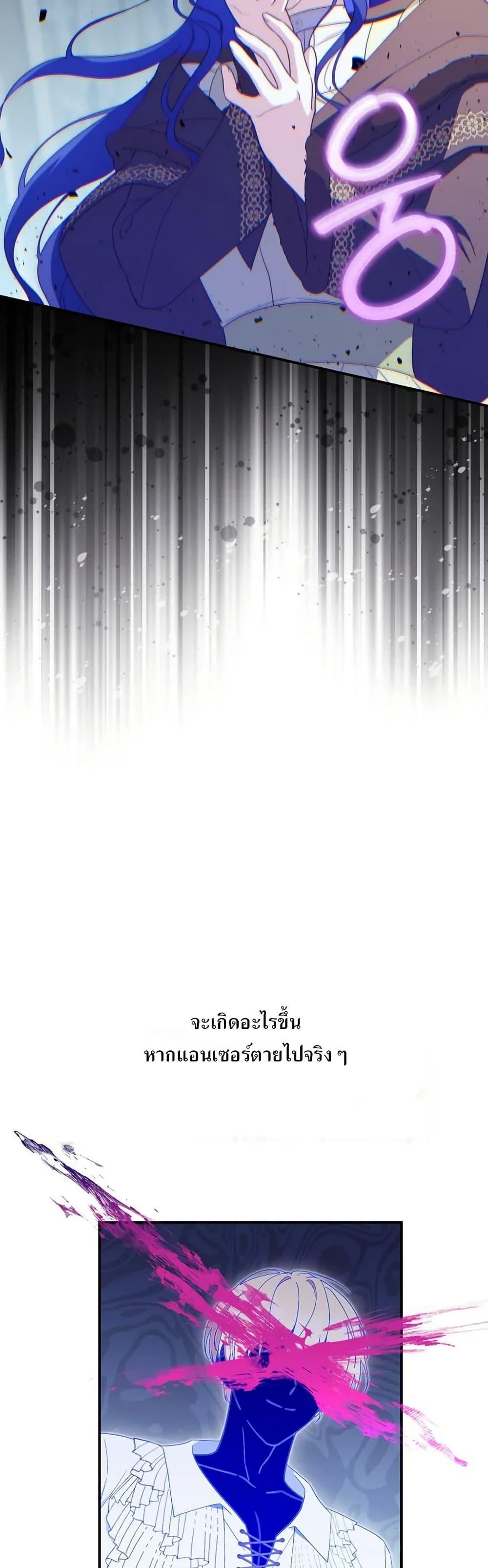 Manga-lc-com อ่านมังงะ อ่านการ์ตูน ออนไลน์ ฟรี My First Time as a Mother ตอนที่ 1 2 3 4 5 6 7 8 9 10 11 12 13 14 ฟรี ไม่มีโฆษณา Manga-lc - อ่าน มังงะ อ่าน การ์ตูน ออนไลน์ อ่านมังงะ ฟรี