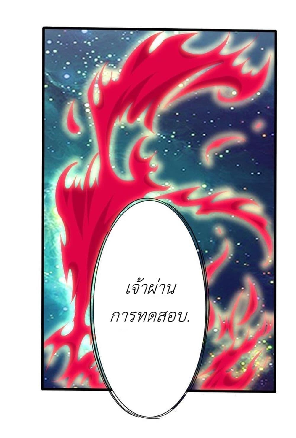 Manga-lc-com อ่านมังงะ อ่านการ์ตูน ออนไลน์ ฟรี Magic Fairy ปรัมปราแห่งเวทมนตร์ ตอนที่ 1 2 3 4 5 6 7 8 9 10 11 12 13 14 ฟรี ไม่มีโฆษณา Manga-lc - อ่าน มังงะ อ่าน การ์ตูน ออนไลน์ อ่านมังงะ ฟรี