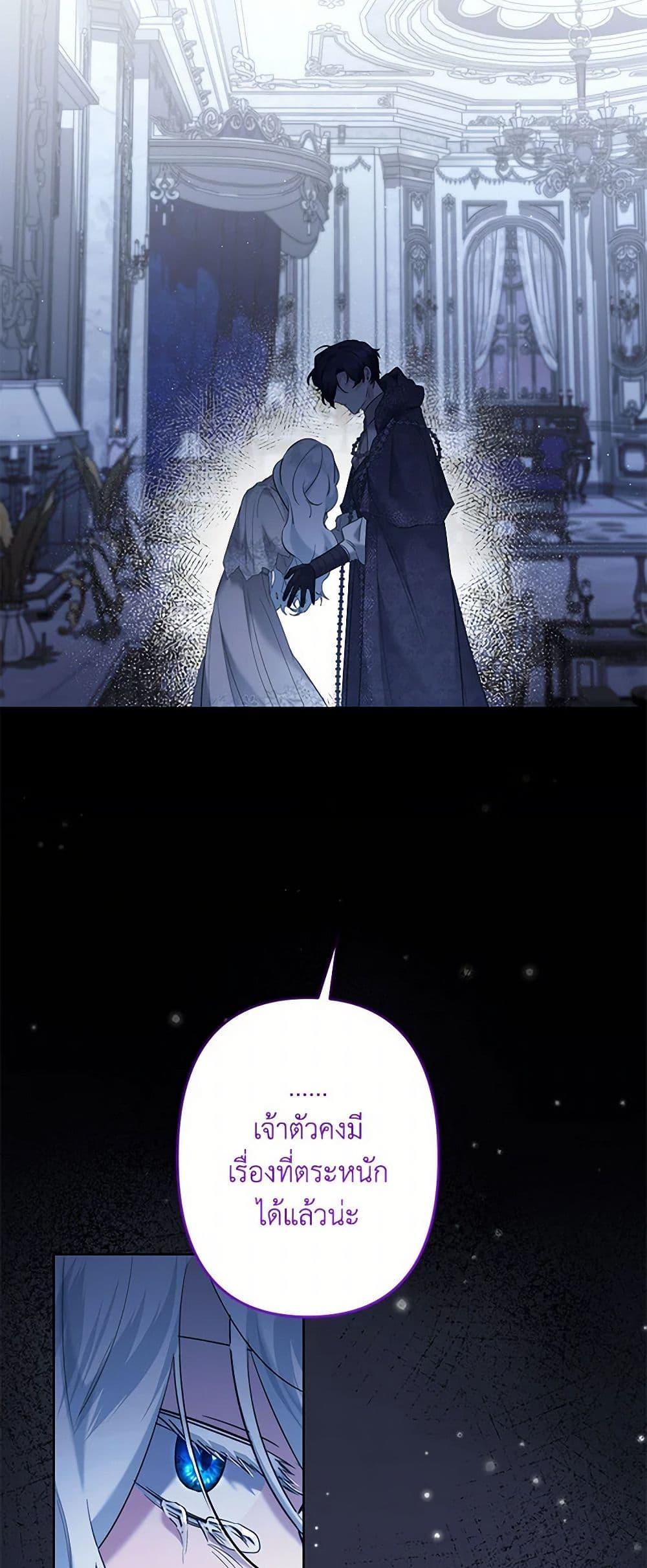 Manga-lc-com อ่านมังงะ อ่านการ์ตูน ออนไลน์ ฟรี I Need to Raise My Sister Right ตอนที่ 1 2 3 4 5 6 7 8 9 10 11 12 13 14 ฟรี ไม่มีโฆษณา Manga-lc - อ่าน มังงะ อ่าน การ์ตูน ออนไลน์ อ่านมังงะ ฟรี