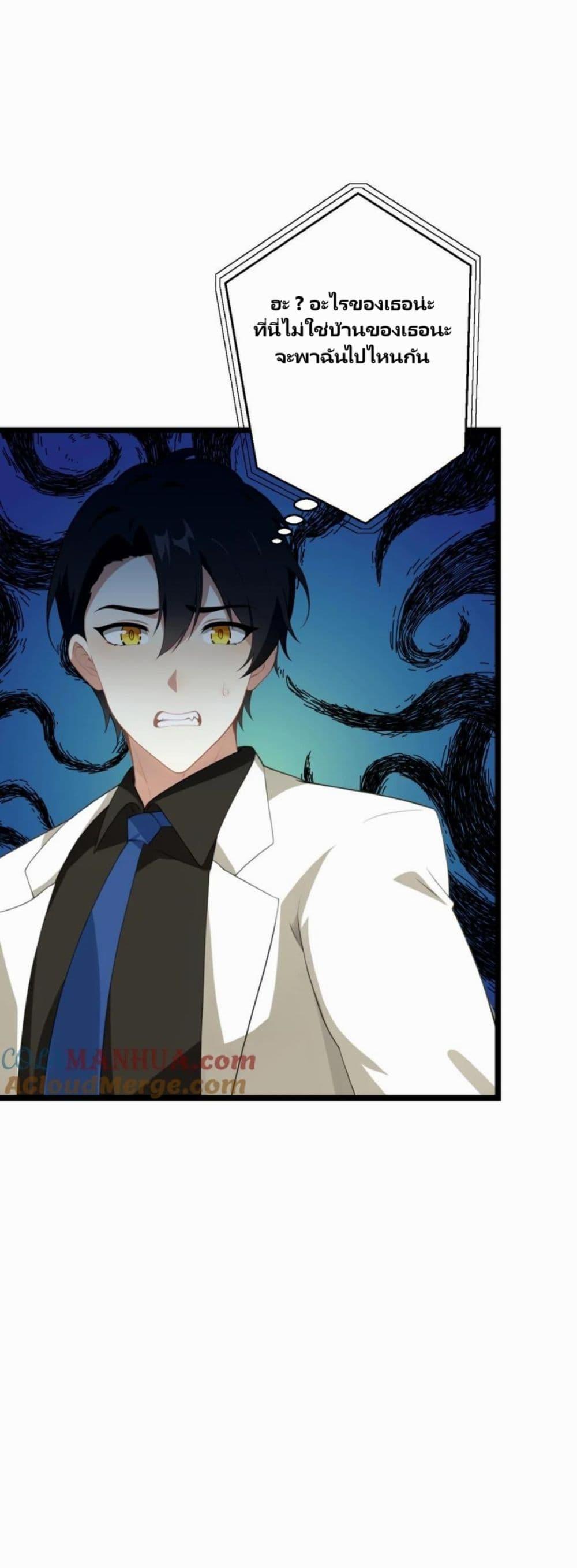 Manga-lc-com อ่านมังงะ อ่านการ์ตูน ออนไลน์ ฟรี Villian Harem ตอนที่ 1 2 3 4 5 6 7 8 9 10 11 12 13 14 ฟรี ไม่มีโฆษณา Manga-lc - อ่าน มังงะ อ่าน การ์ตูน ออนไลน์ อ่านมังงะ ฟรี
