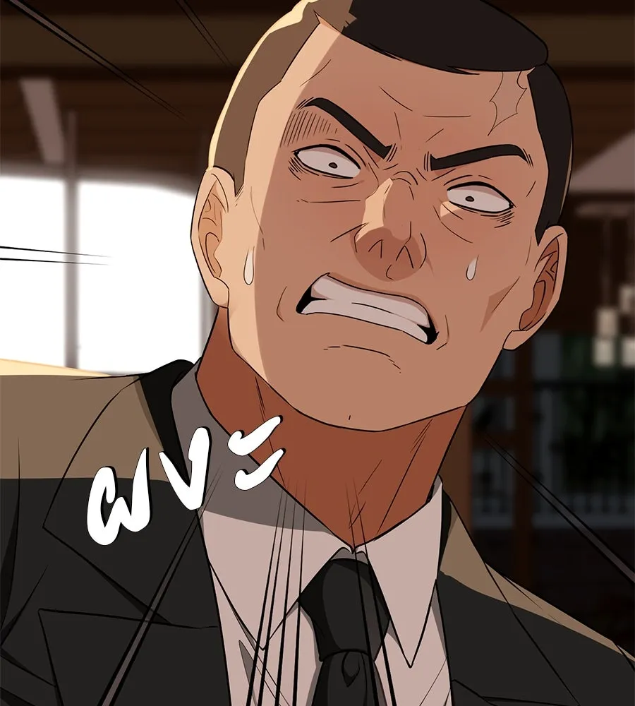 คอลเซ็นเตอร์เปลี่ยนชีวิต ตอนที่ 15 ทดเวลาบาดเจ็บ รูปที่ 175