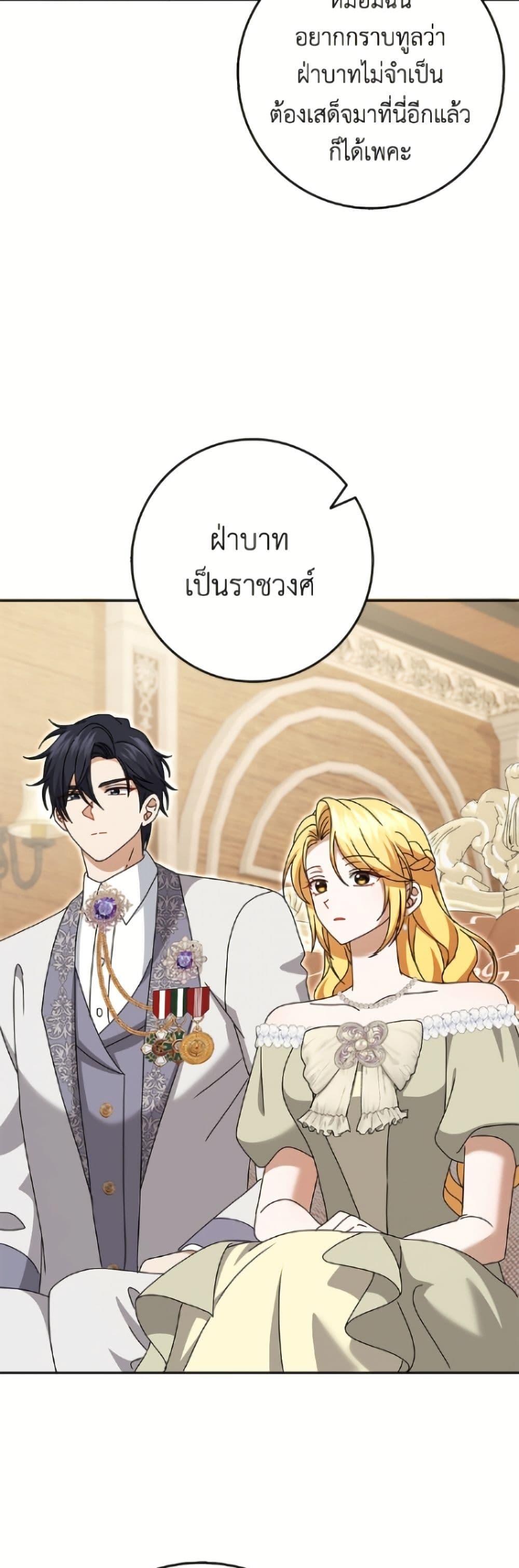 Manga-lc-com อ่านมังงะ อ่านการ์ตูน ออนไลน์ ฟรี Cinderella Disappeared ตอนที่ 1 2 3 4 5 6 7 8 9 10 11 12 13 14 ฟรี ไม่มีโฆษณา Manga-lc - อ่าน มังงะ อ่าน การ์ตูน ออนไลน์ อ่านมังงะ ฟรี