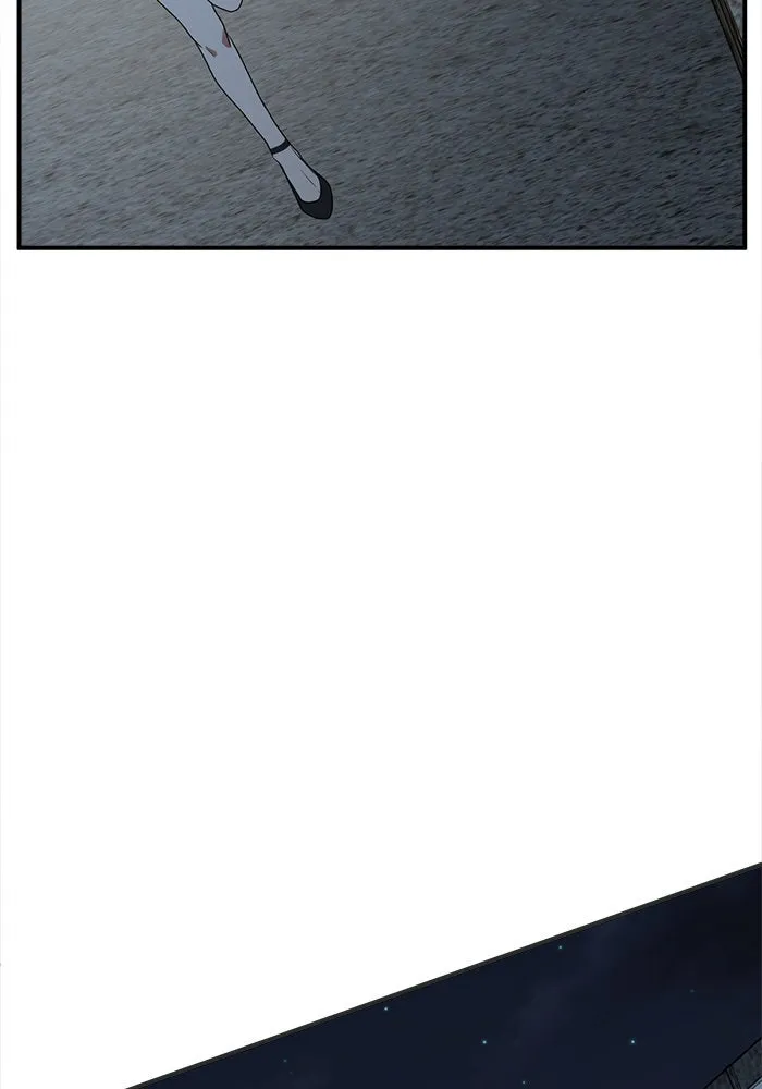 ช่วยเปลี่ยนฉันที ตอนที่ 118. ชูดูนา 17 รูปที่ 91