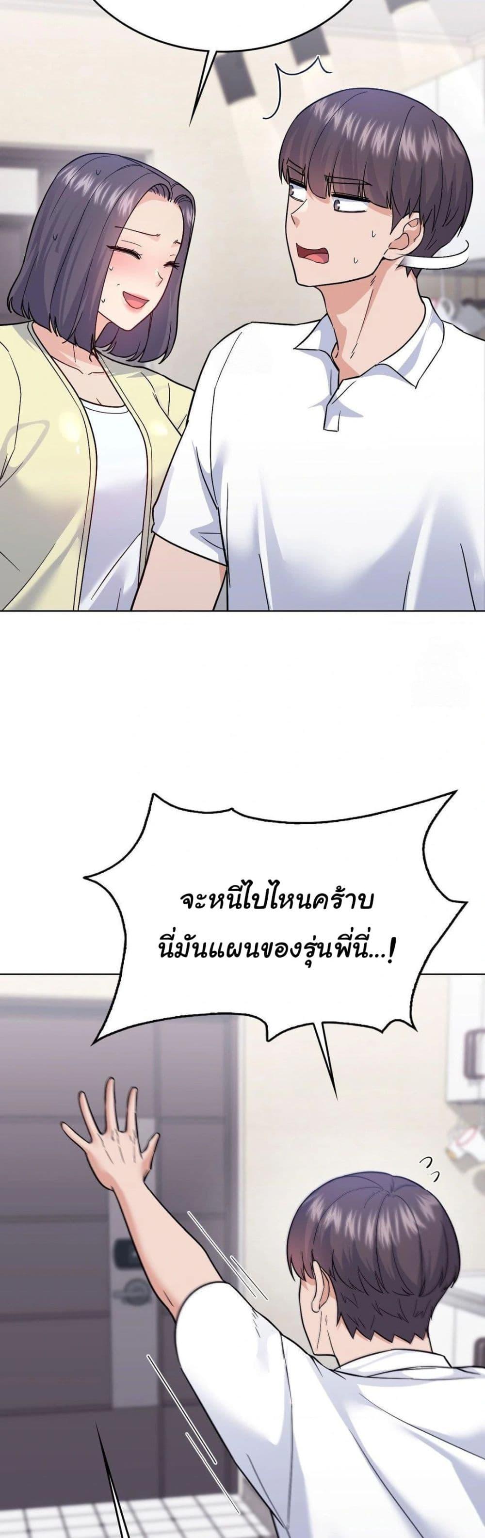 Doujin-Lc- อ่าน โดจิน มังฮวา เกาหลี ญี่ปุ่น จีน แปลไทย No Uploads Today ตอนที่ 1 2 3 4 5 6 7 8 9 10 11 12 13 14 ฟรี ไม่มีโฆษณา อ่าน โดจิน Manhwa เกาหลี ญี่ปุ่น จีน เรามีครบ คัดมาให้เน้นๆ โดจิน 18+ รับประกันความฟินโดย  Doujin Lc