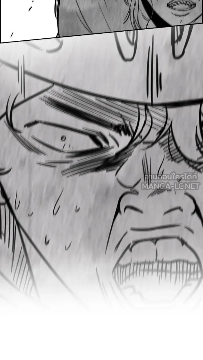 ปั่นสู้ฝันbrWind Breaker ตอนที่ 8 รูปที่ 54