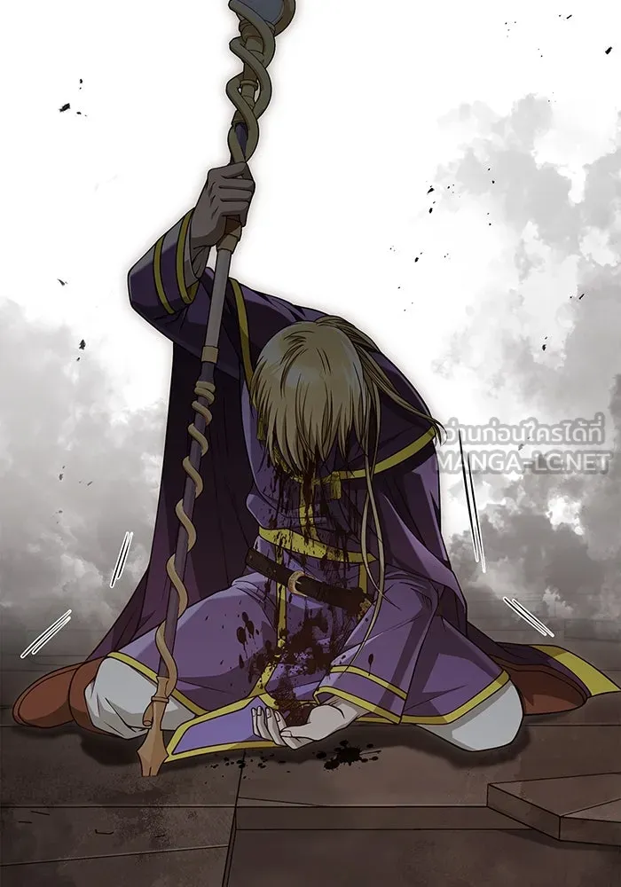 เอาชีวิตรอดในเกมฉบับคนเถื่อน ตอนที่ 96 เส้นเขตแดน รูปที่ 135