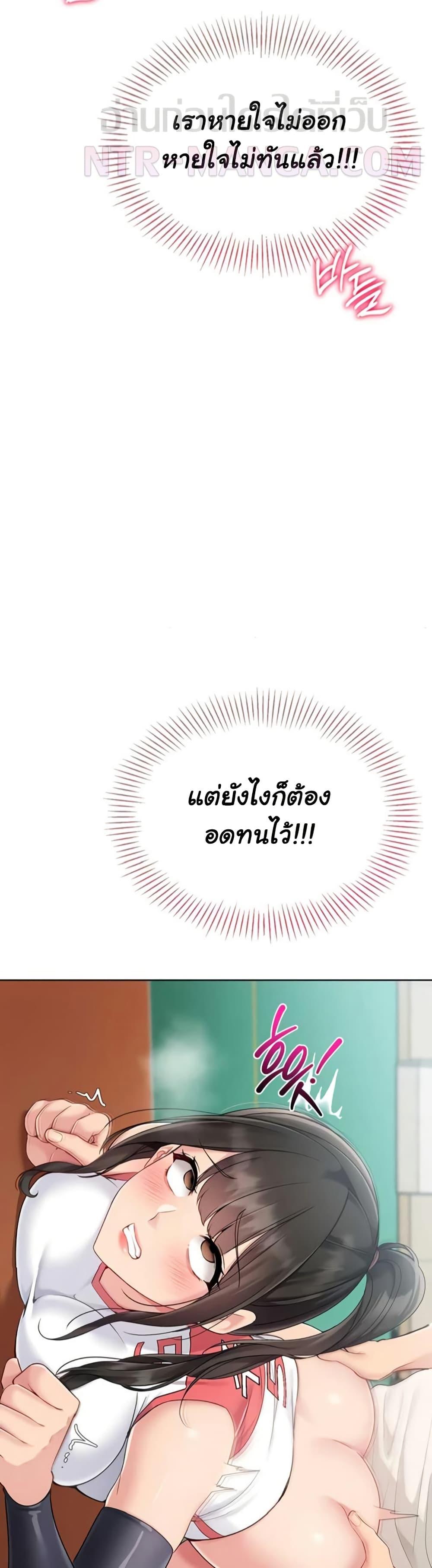 Doujin-Lc- อ่าน โดจิน มังฮวา เกาหลี ญี่ปุ่น จีน แปลไทย Set It! ตอนที่ 1 2 3 4 5 6 7 8 9 10 11 12 13 14 ฟรี ไม่มีโฆษณา อ่าน โดจิน Manhwa เกาหลี ญี่ปุ่น จีน เรามีครบ คัดมาให้เน้นๆ โดจิน 18+ รับประกันความฟินโดย  Doujin Lc