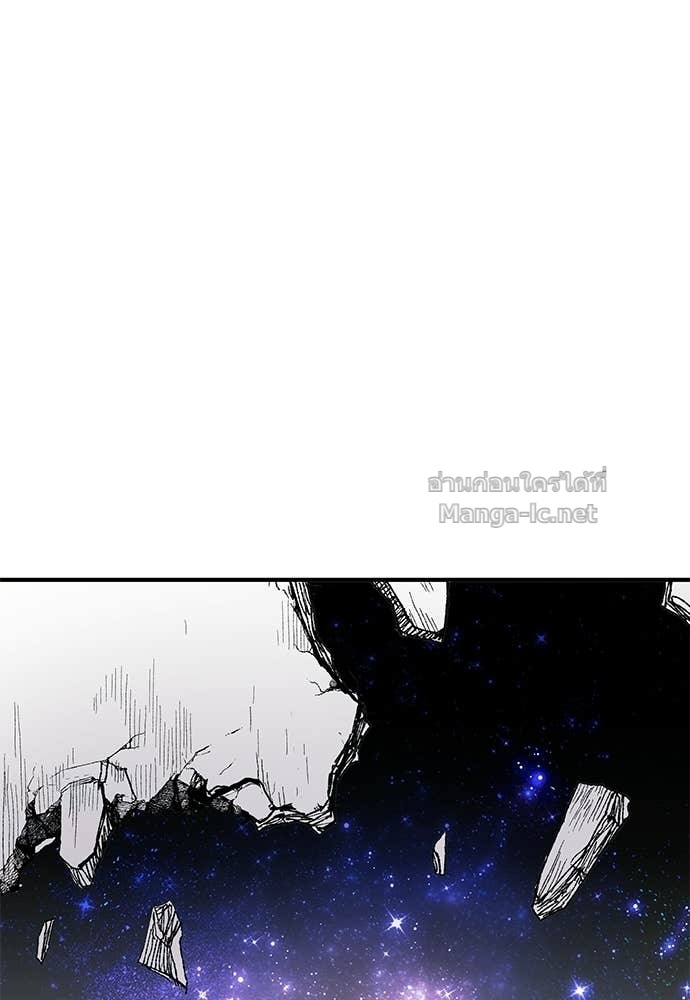 Doujin-Lc- อ่าน โดจิน มังฮวา เกาหลี ญี่ปุ่น จีน แปลไทย สารสุดท้ายจากโครงกระดูก ตอนที่ 1 2 3 4 5 6 7 8 9 10 11 12 13 14 ฟรี ไม่มีโฆษณา อ่าน โดจิน Manhwa เกาหลี ญี่ปุ่น จีน เรามีครบ คัดมาให้เน้นๆ โดจิน 18+ รับประกันความฟินโดย Doujin Lc