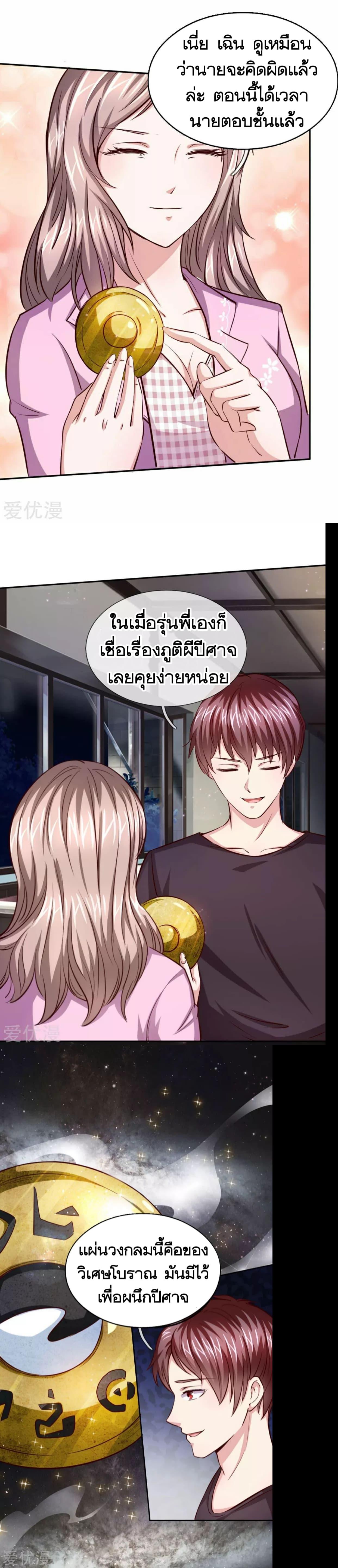 Manga-lc-com อ่านมังงะ อ่านการ์ตูน ออนไลน์ ฟรี The Master of Knife ตอนที่ 1 2 3 4 5 6 7 8 9 10 11 12 13 14 ฟรี ไม่มีโฆษณา Manga-lc - อ่าน มังงะ อ่าน การ์ตูน ออนไลน์ อ่านมังงะ ฟรี