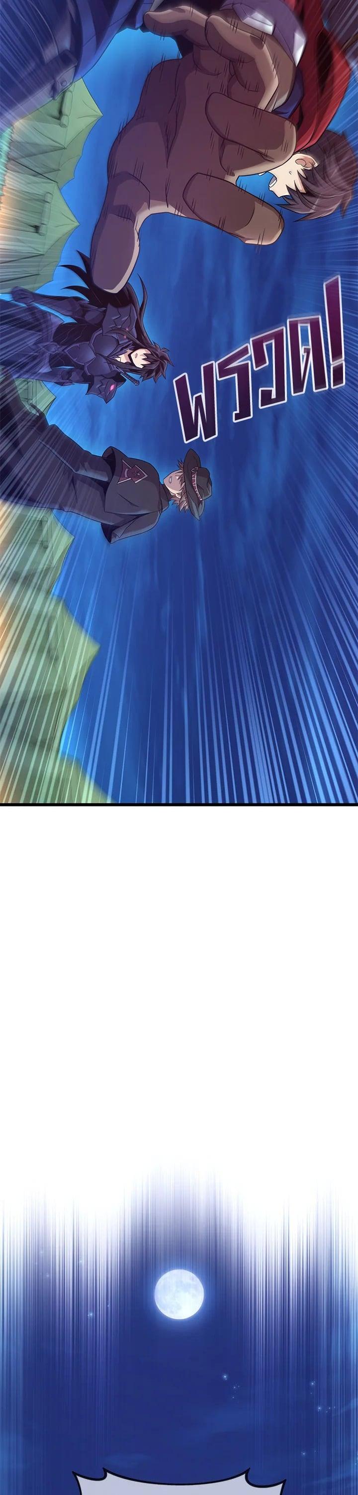 Manga-lc-com อ่านมังงะ อ่านการ์ตูน ออนไลน์ ฟรี Arcane Sniper ตอนที่ 1 2 3 4 5 6 7 8 9 10 11 12 13 14 ฟรี ไม่มีโฆษณา Manga-lc - อ่าน มังงะ อ่าน การ์ตูน ออนไลน์ อ่านมังงะ ฟรี