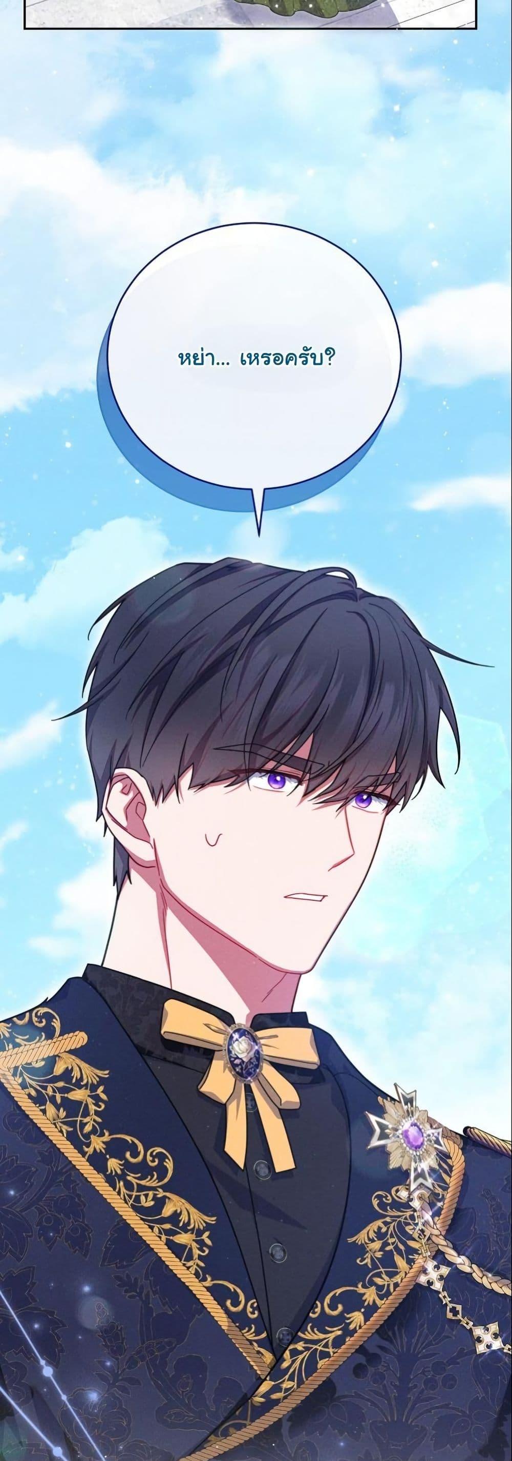 Manga-lc-com อ่านมังงะ อ่านการ์ตูน ออนไลน์ ฟรี How to Survive as a Villainess on the Verge of Death ตอนที่ 1 2 3 4 5 6 7 8 9 10 11 12 13 14 ฟรี ไม่มีโฆษณา Manga-lc - อ่าน มังงะ อ่าน การ์ตูน ออนไลน์ อ่านมังงะ ฟรี