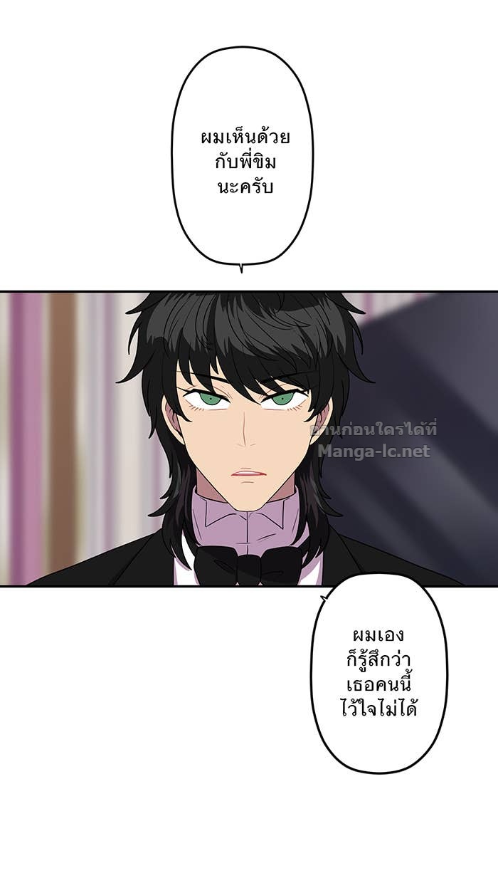 Doujin-Lc- อ่าน โดจิน มังฮวา เกาหลี ญี่ปุ่น จีน แปลไทย Take My Money รักนี้...มีเปย์ ตอนที่ 1 2 3 4 5 6 7 8 9 10 11 12 13 14 ฟรี ไม่มีโฆษณา อ่าน โดจิน Manhwa เกาหลี ญี่ปุ่น จีน เรามีครบ คัดมาให้เน้นๆ โดจิน 18+ รับประกันความฟินโดย Doujin Lc