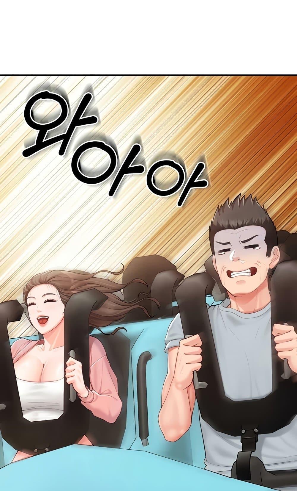 Doujin-Lc- อ่าน โดจิน มังฮวา เกาหลี ญี่ปุ่น จีน แปลไทย I am The Only ตอนที่ 1 2 3 4 5 6 7 8 9 10 11 12 13 14 ฟรี ไม่มีโฆษณา อ่าน โดจิน Manhwa เกาหลี ญี่ปุ่น จีน เรามีครบ คัดมาให้เน้นๆ โดจิน 18+ รับประกันความฟินโดย  Doujin Lc