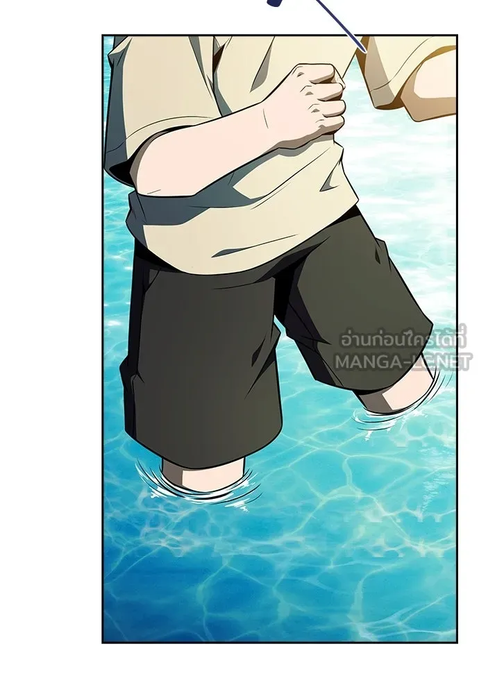 ครัวผู้กล้าท้าให้ชิม ตอนที่ 29 รูปที่ 9