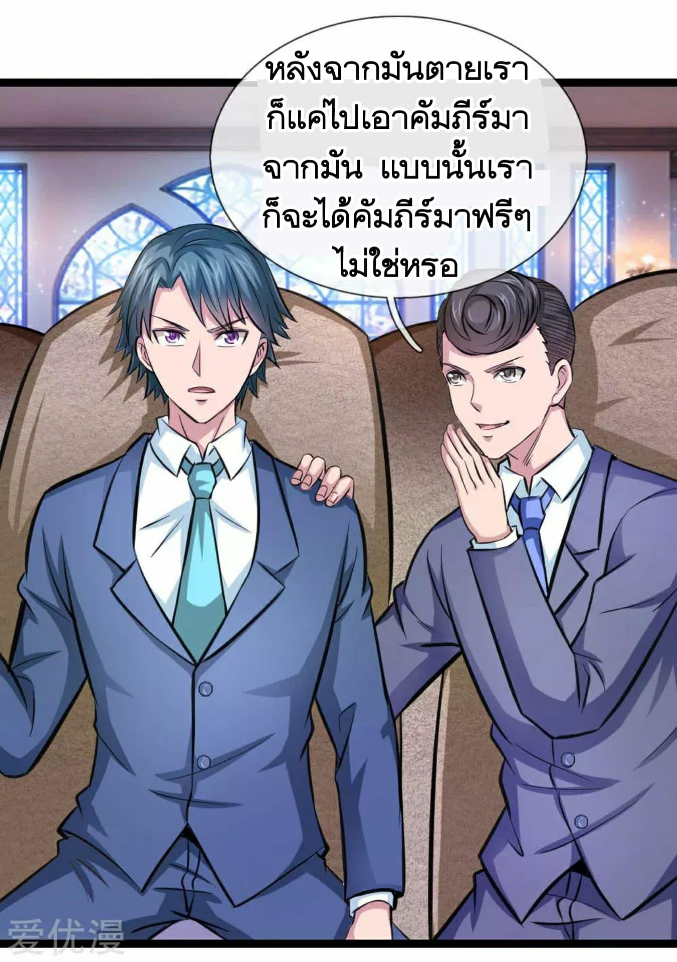 Manga-lc-com อ่านมังงะ อ่านการ์ตูน ออนไลน์ ฟรี The Master of Knife ตอนที่ 1 2 3 4 5 6 7 8 9 10 11 12 13 14 ฟรี ไม่มีโฆษณา Manga-lc - อ่าน มังงะ อ่าน การ์ตูน ออนไลน์ อ่านมังงะ ฟรี