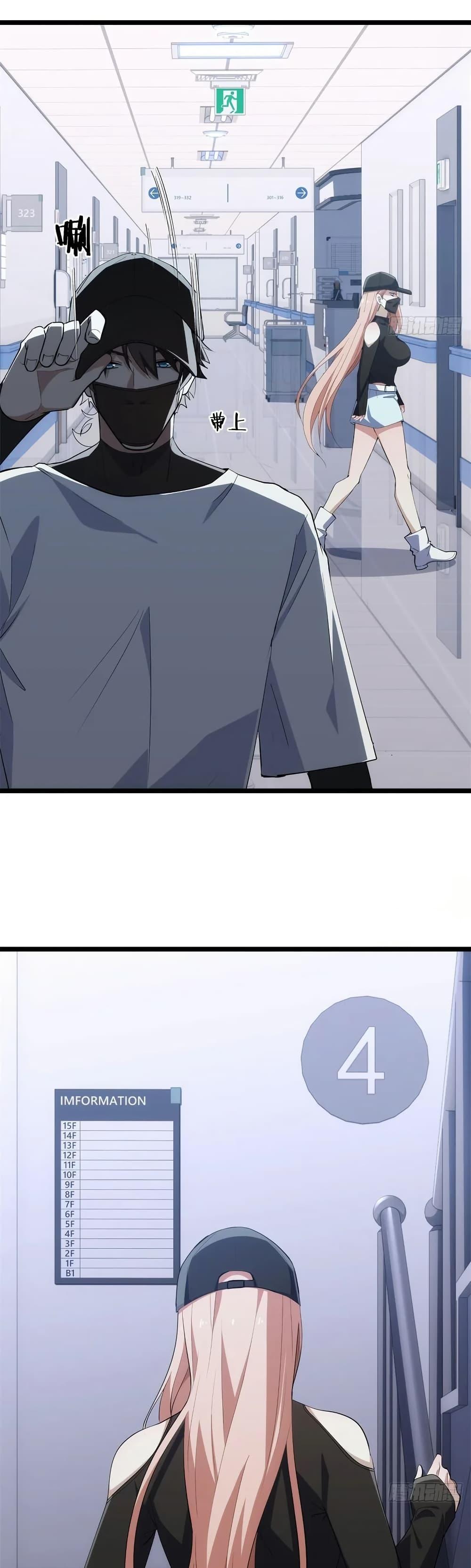 Manga-lc-com อ่านมังงะ อ่านการ์ตูน ออนไลน์ ฟรี Spirit Realm Walker ตอนที่ 1 2 3 4 5 6 7 8 9 10 11 12 13 14 ฟรี ไม่มีโฆษณา Manga-lc - อ่าน มังงะ อ่าน การ์ตูน ออนไลน์ อ่านมังงะ ฟรี