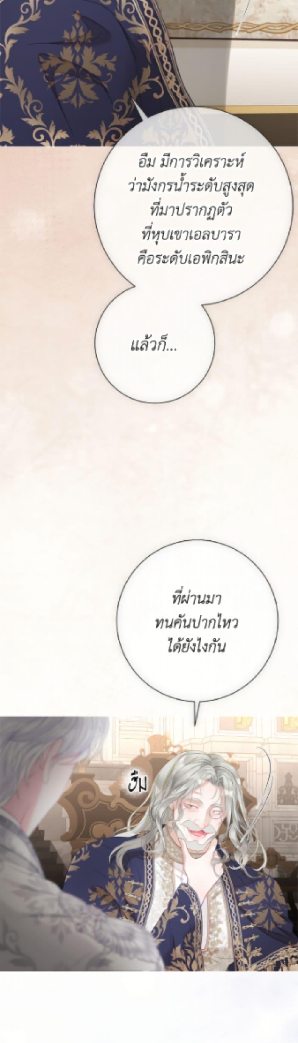 Manga-lc-com อ่านมังงะ อ่านการ์ตูน ออนไลน์ ฟรี The World Without My Sister Who Everyone Loved ตอนที่ 1 2 3 4 5 6 7 8 9 10 11 12 13 14 ฟรี ไม่มีโฆษณา Manga-lc - อ่าน มังงะ อ่าน การ์ตูน ออนไลน์ อ่านมังงะ ฟรี