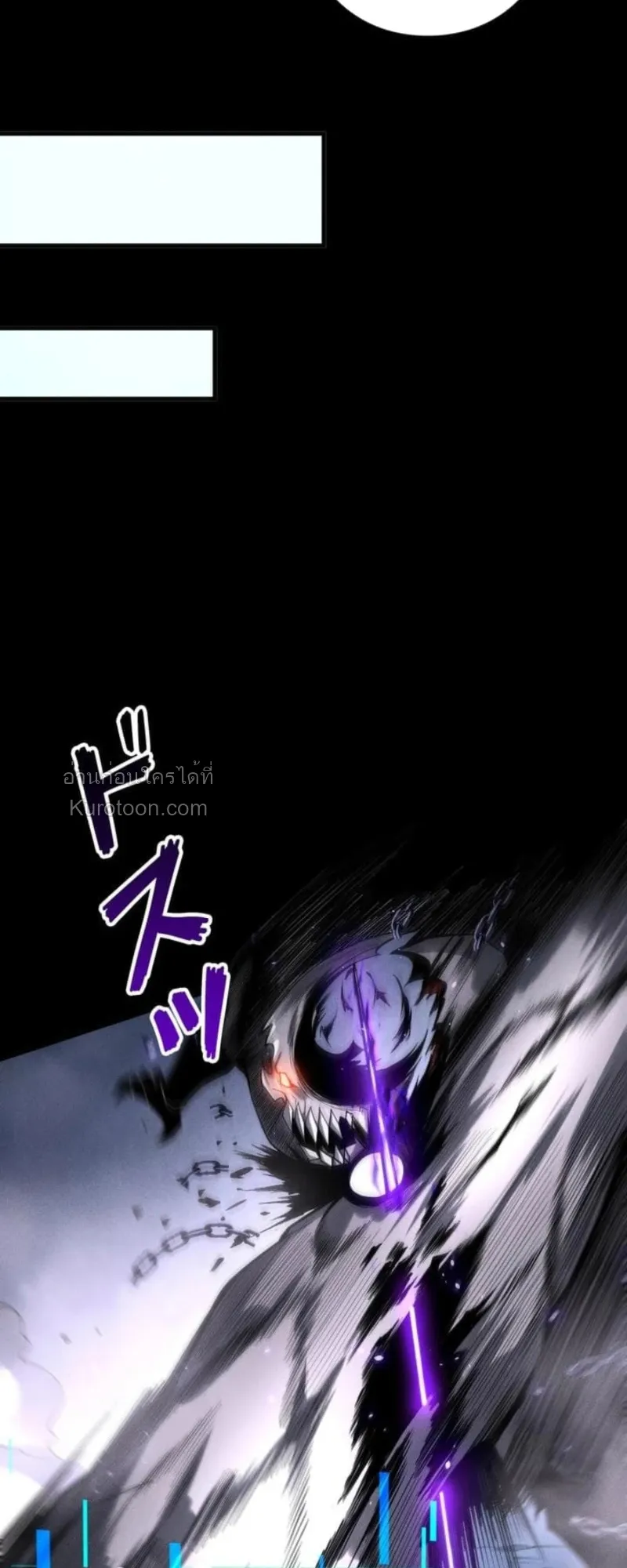 Absolute Domination at Level 0 Using My Analysis Skill เลเวล 0 ท_แกร_งท_ส_ด _ ไร_พ_ายด_วยสก_ลการว_เคราะห_ ตอนที่ ตอนที่ 15 รูปที่ 50