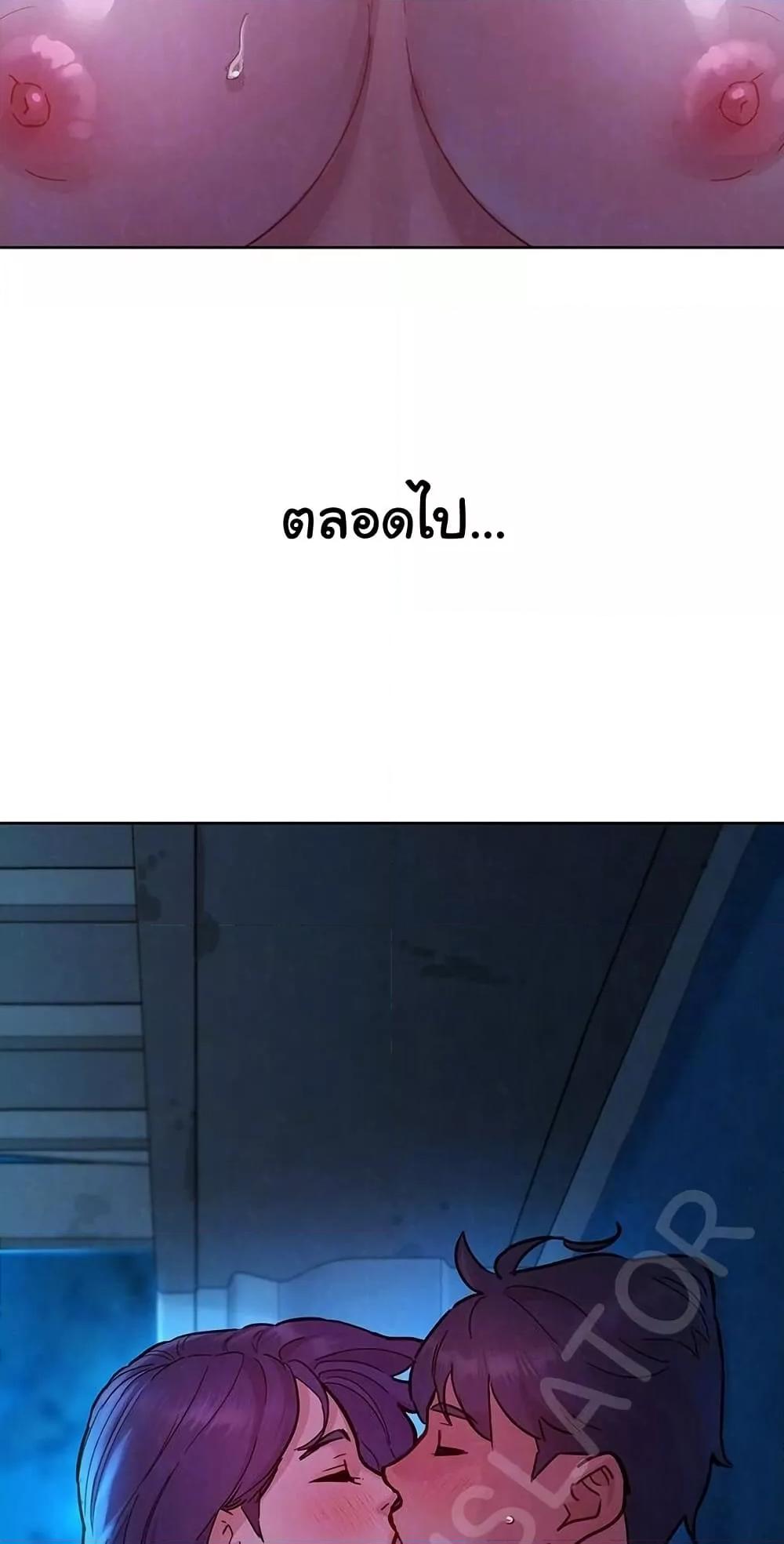 Doujin-Lc- อ่าน โดจิน มังฮวา เกาหลี ญี่ปุ่น จีน แปลไทย Let’s Hang Out from Today ตอนที่ 1 2 3 4 5 6 7 8 9 10 11 12 13 14 ฟรี ไม่มีโฆษณา อ่าน โดจิน Manhwa เกาหลี ญี่ปุ่น จีน เรามีครบ คัดมาให้เน้นๆ โดจิน 18+ รับประกันความฟินโดย  Doujin Lc