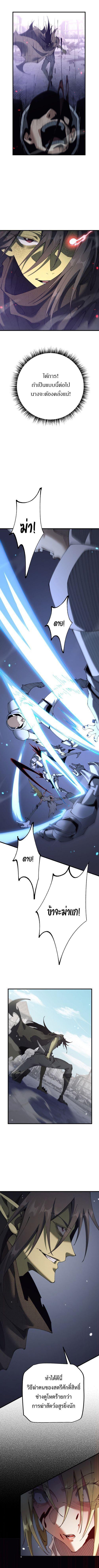 Manga-lc-com อ่านมังงะ อ่านการ์ตูน ออนไลน์ ฟรี From Goblin to Goblin God ตอนที่ 1 2 3 4 5 6 7 8 9 10 11 12 13 14 ฟรี ไม่มีโฆษณา Manga-lc - อ่าน มังงะ อ่าน การ์ตูน ออนไลน์ อ่านมังงะ ฟรี