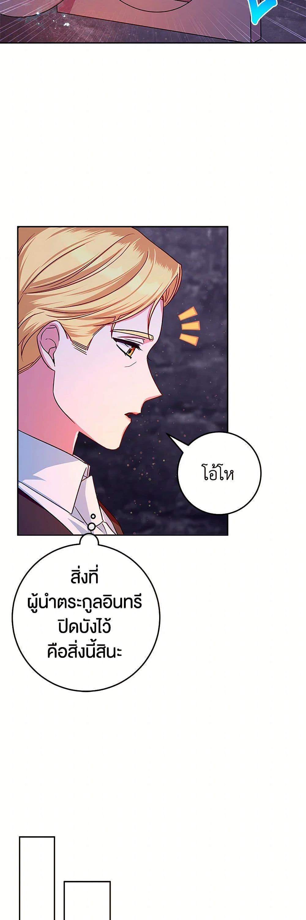 Manga-lc-com อ่านมังงะ อ่านการ์ตูน ออนไลน์ ฟรี Lady Blue Bird of the White Lion Family ตอนที่ 1 2 3 4 5 6 7 8 9 10 11 12 13 14 ฟรี ไม่มีโฆษณา Manga-lc - อ่าน มังงะ อ่าน การ์ตูน ออนไลน์ อ่านมังงะ ฟรี