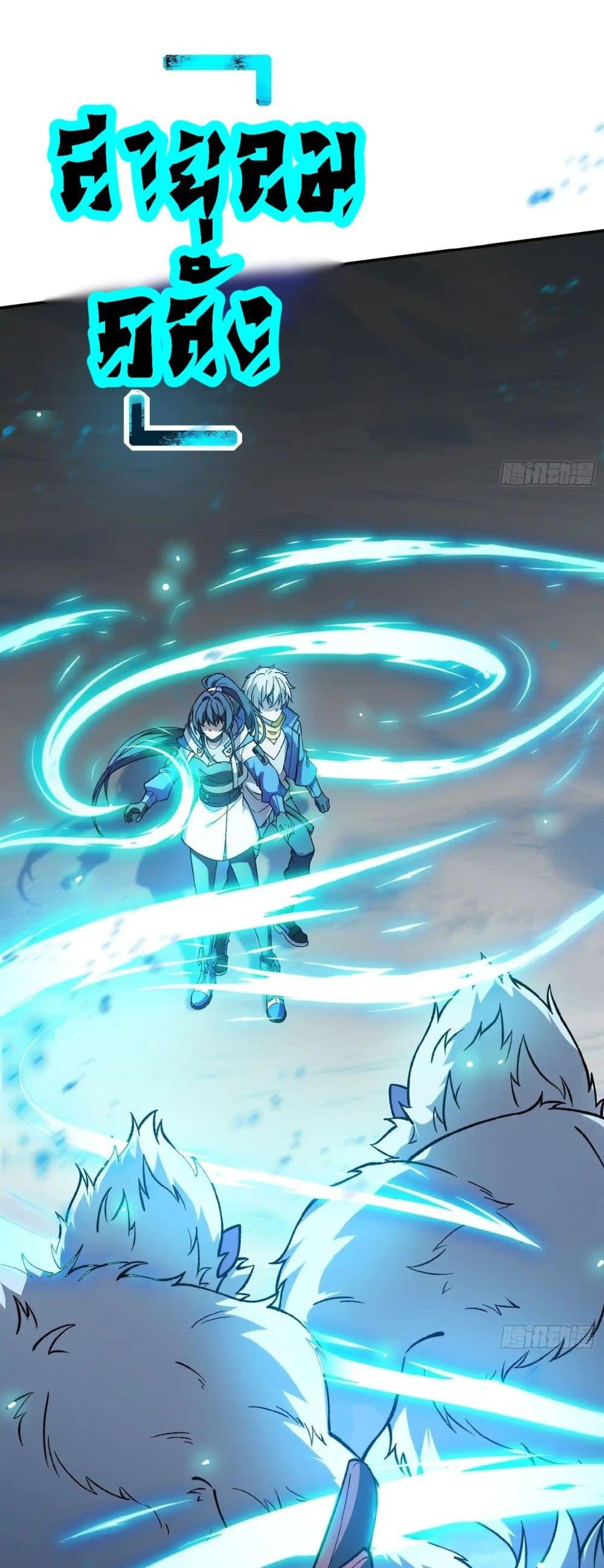 Manga-lc-com อ่านมังงะ อ่านการ์ตูน ออนไลน์ ฟรี Starlit Arrival ตอนที่ 1 2 3 4 5 6 7 8 9 10 11 12 13 14 ฟรี ไม่มีโฆษณา Manga-lc - อ่าน มังงะ อ่าน การ์ตูน ออนไลน์ อ่านมังงะ ฟรี