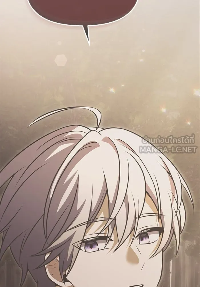 อัศวินดำล่าท้าเวลา ตอนที่ 17 รูปที่ 102