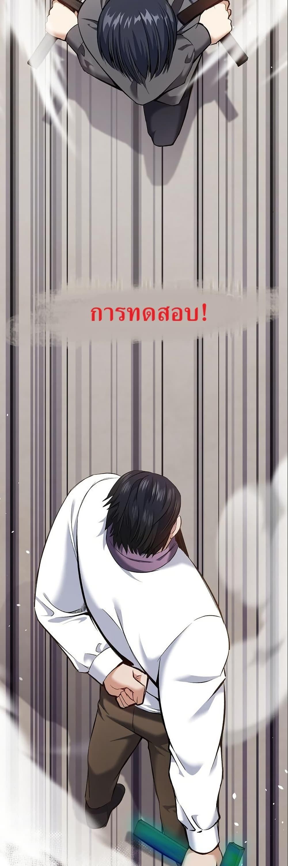 Manga-lc-com อ่านมังงะ อ่านการ์ตูน ออนไลน์ ฟรี Kill the Emperor ตอนที่ 1 2 3 4 5 6 7 8 9 10 11 12 13 14 ฟรี ไม่มีโฆษณา Manga-lc - อ่าน มังงะ อ่าน การ์ตูน ออนไลน์ อ่านมังงะ ฟรี