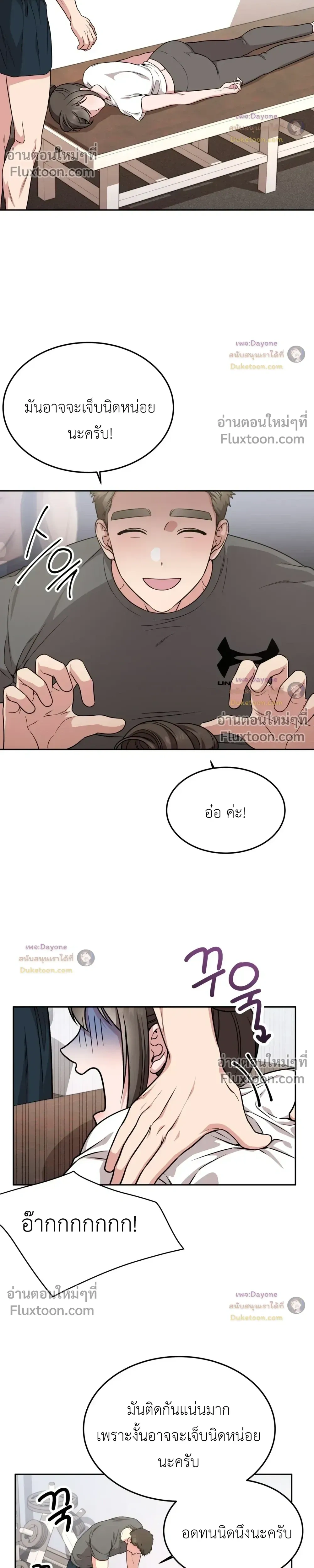 Doujin-Lc- อ่าน โดจิน มังฮวา เกาหลี ญี่ปุ่น จีน แปลไทย Want to be Obscene with Me อยากมันกับฉันมั้ย ตอนที่ 1 2 3 4 5 6 7 8 9 10 11 12 13 14 ฟรี ไม่มีโฆษณา อ่าน โดจิน Manhwa เกาหลี ญี่ปุ่น จีน เรามีครบ คัดมาให้เน้นๆ โดจิน 18+ รับประกันความฟินโดย  Doujin Lc