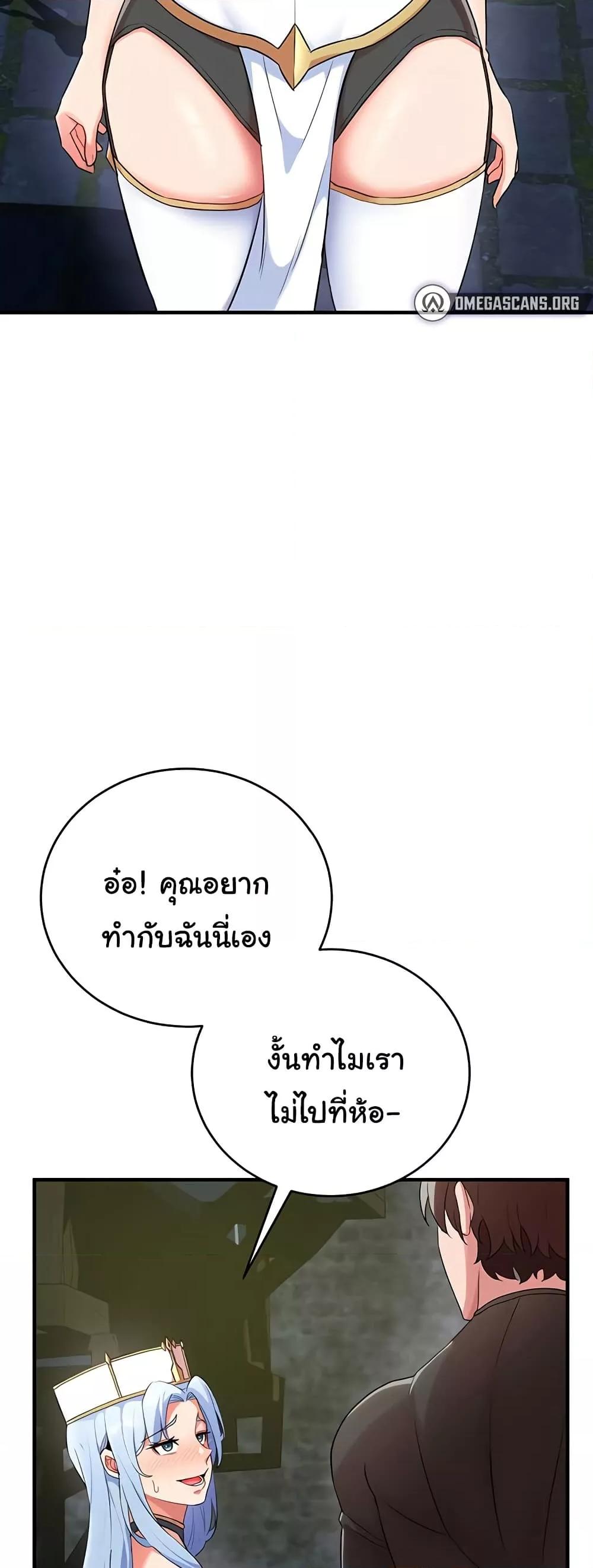 Doujin-Lc- อ่าน โดจิน มังฮวา เกาหลี ญี่ปุ่น จีน แปลไทย The Warrior Dissatisfied with Everyone ตอนที่ 1 2 3 4 5 6 7 8 9 10 11 12 13 14 ฟรี ไม่มีโฆษณา อ่าน โดจิน Manhwa เกาหลี ญี่ปุ่น จีน เรามีครบ คัดมาให้เน้นๆ โดจิน 18+ รับประกันความฟินโดย  Doujin Lc