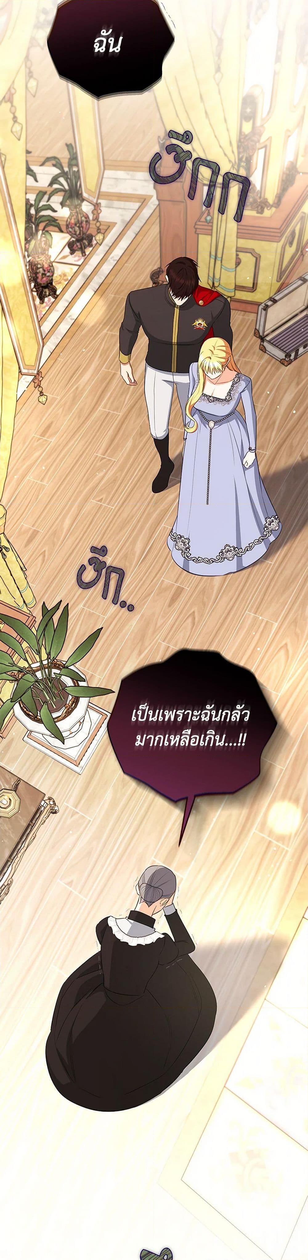 Manga-lc-com อ่านมังงะ อ่านการ์ตูน ออนไลน์ ฟรี I Created a Harem by Accident! ตอนที่ 1 2 3 4 5 6 7 8 9 10 11 12 13 14 ฟรี ไม่มีโฆษณา Manga-lc - อ่าน มังงะ อ่าน การ์ตูน ออนไลน์ อ่านมังงะ ฟรี