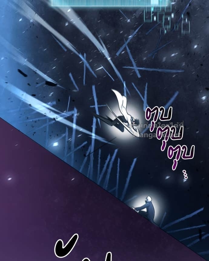 Doujin-Lc- อ่าน โดจิน มังฮวา เกาหลี ญี่ปุ่น จีน แปลไทย ฮีลเลอร์กำมะลอ ตอนที่ 1 2 3 4 5 6 7 8 9 10 11 12 13 14 ฟรี ไม่มีโฆษณา อ่าน โดจิน Manhwa เกาหลี ญี่ปุ่น จีน เรามีครบ คัดมาให้เน้นๆ โดจิน 18+ รับประกันความฟินโดย Doujin Lc