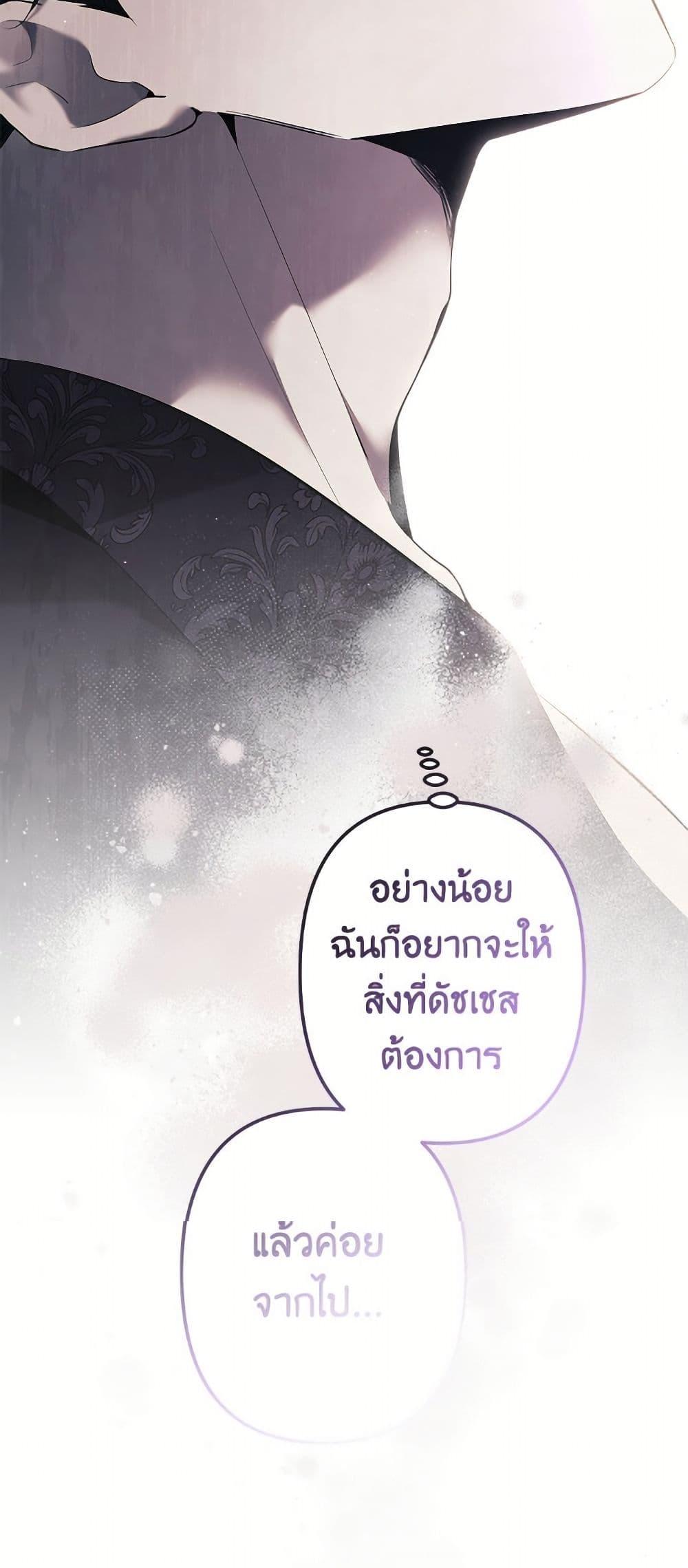 Manga-lc-com อ่านมังงะ อ่านการ์ตูน ออนไลน์ ฟรี I Need to Raise My Sister Right ตอนที่ 1 2 3 4 5 6 7 8 9 10 11 12 13 14 ฟรี ไม่มีโฆษณา Manga-lc - อ่าน มังงะ อ่าน การ์ตูน ออนไลน์ อ่านมังงะ ฟรี