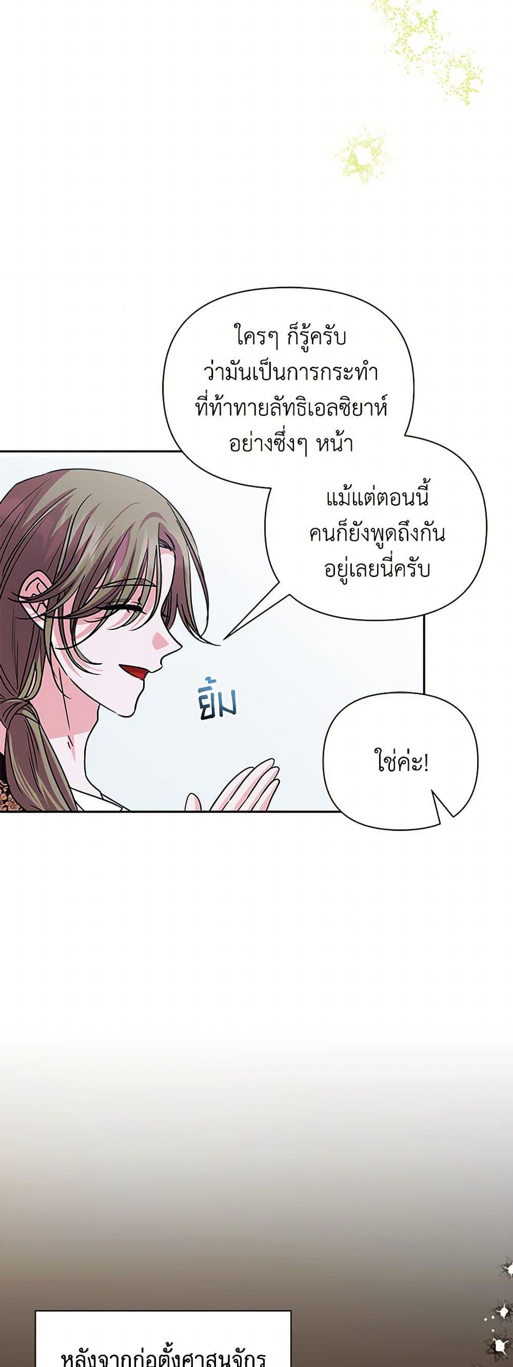Manga-lc-com อ่านมังงะ อ่านการ์ตูน ออนไลน์ ฟรี Marigold ตอนที่ 1 2 3 4 5 6 7 8 9 10 11 12 13 14 ฟรี ไม่มีโฆษณา Manga-lc - อ่าน มังงะ อ่าน การ์ตูน ออนไลน์ อ่านมังงะ ฟรี