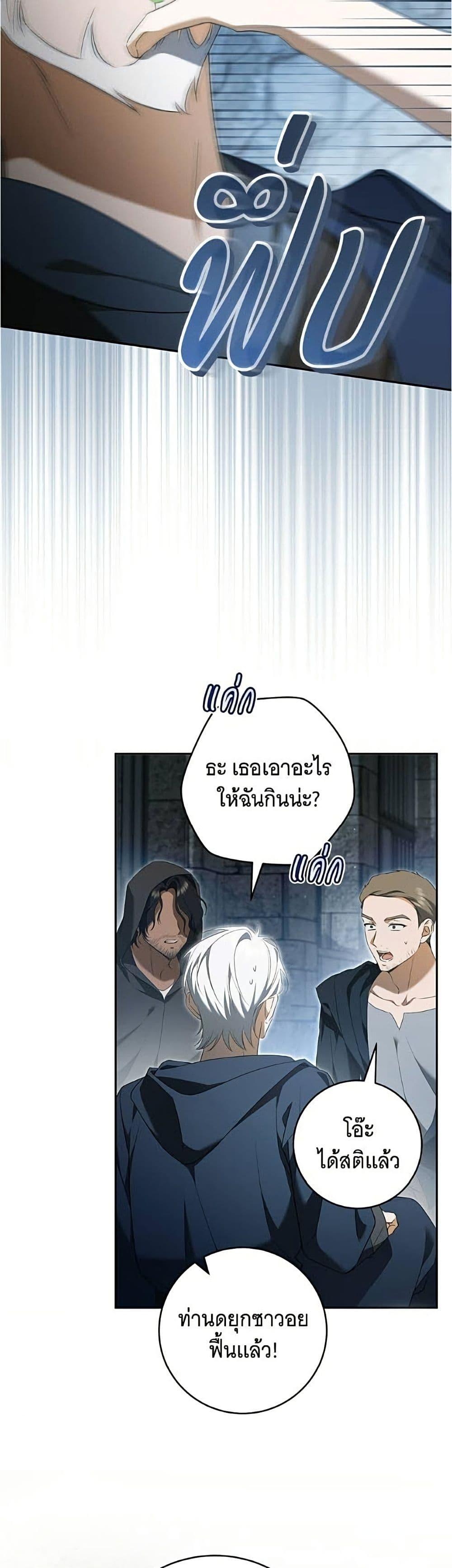 Manga-lc-com อ่านมังงะ อ่านการ์ตูน ออนไลน์ ฟรี All I Want is My Dream Home ตอนที่ 1 2 3 4 5 6 7 8 9 10 11 12 13 14 ฟรี ไม่มีโฆษณา Manga-lc - อ่าน มังงะ อ่าน การ์ตูน ออนไลน์ อ่านมังงะ ฟรี