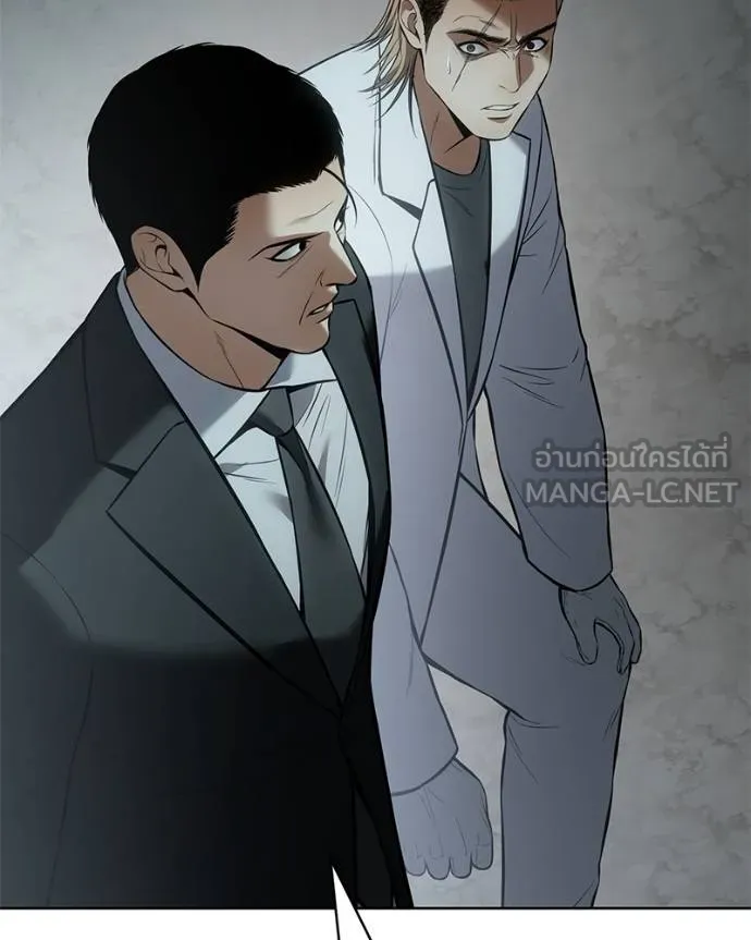 Baek XX ตอนที่ 113 รูปที่ 152