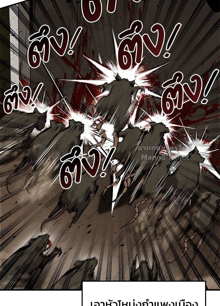 Doujin-Lc- อ่าน โดจิน มังฮวา เกาหลี ญี่ปุ่น จีน แปลไทย ผู้พิชิตเกมป้องกันฐาน ตอนที่ 1 2 3 4 5 6 7 8 9 10 11 12 13 14 ฟรี ไม่มีโฆษณา อ่าน โดจิน Manhwa เกาหลี ญี่ปุ่น จีน เรามีครบ คัดมาให้เน้นๆ โดจิน 18+ รับประกันความฟินโดย Doujin Lc