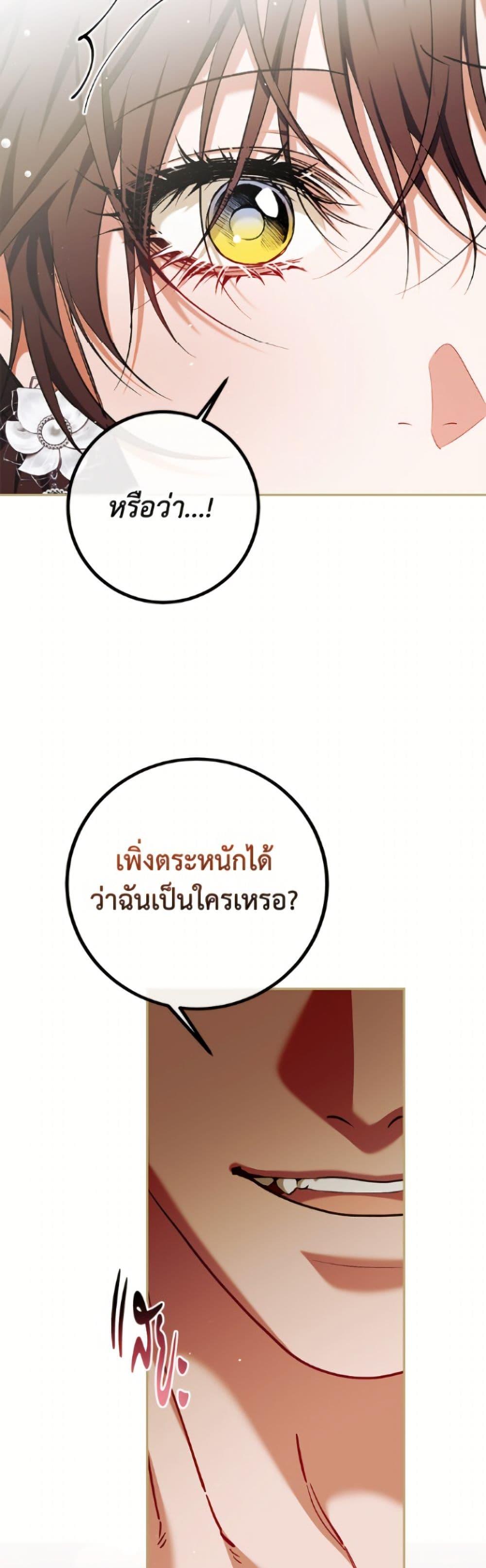 Manga-lc-com อ่านมังงะ อ่านการ์ตูน ออนไลน์ ฟรี Limited Extra time ตอนที่ 1 2 3 4 5 6 7 8 9 10 11 12 13 14 ฟรี ไม่มีโฆษณา Manga-lc - อ่าน มังงะ อ่าน การ์ตูน ออนไลน์ อ่านมังงะ ฟรี