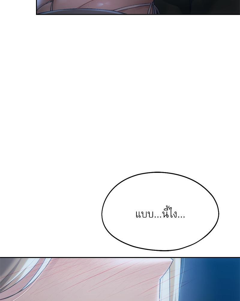 Doujin-Lc- อ่าน โดจิน มังฮวา เกาหลี ญี่ปุ่น จีน แปลไทย From Today My Favorite ตอนที่ 1 2 3 4 5 6 7 8 9 10 11 12 13 14 ฟรี ไม่มีโฆษณา อ่าน โดจิน Manhwa เกาหลี ญี่ปุ่น จีน เรามีครบ คัดมาให้เน้นๆ โดจิน 18+ รับประกันความฟินโดย  Doujin Lc