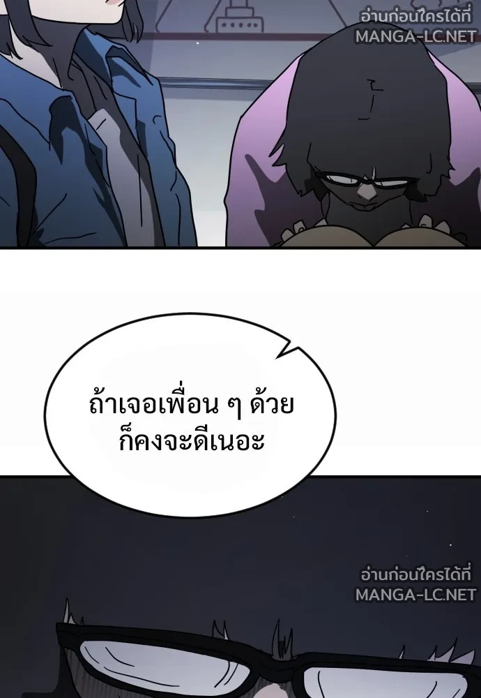 Manga-lc-com อ่านมังงะ อ่านการ์ตูน ออนไลน์ ฟรี วันดีคืนดี โซลก็ ตอนที่ 1 2 3 4 5 6 7 8 9 10 11 12 13 14 ฟรี ไม่มีโฆษณา Manga-lc - อ่าน มังงะ อ่าน การ์ตูน ออนไลน์ อ่านมังงะ ฟรี