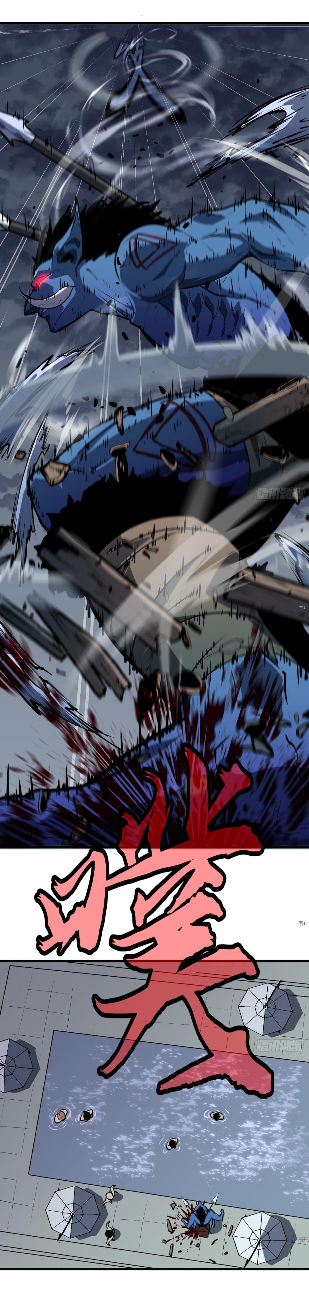 Manga-lc-com อ่านมังงะ อ่านการ์ตูน ออนไลน์ ฟรี Mirror Prepayment ตอนที่ 1 2 3 4 5 6 7 8 9 10 11 12 13 14 ฟรี ไม่มีโฆษณา Manga-lc - อ่าน มังงะ อ่าน การ์ตูน ออนไลน์ อ่านมังงะ ฟรี