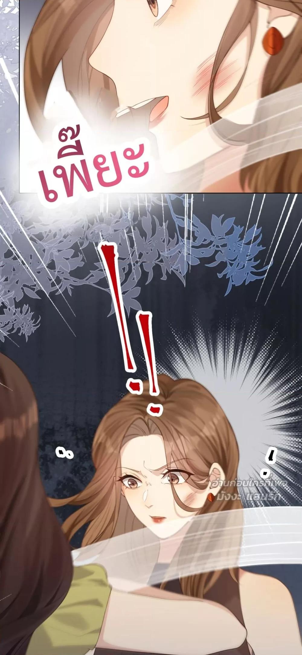 Manga-lc-com อ่านมังงะ อ่านการ์ตูน ออนไลน์ ฟรี MarryingwithV ตอนที่ 1 2 3 4 5 6 7 8 9 10 11 12 13 14 ฟรี ไม่มีโฆษณา Manga-lc - อ่าน มังงะ อ่าน การ์ตูน ออนไลน์ อ่านมังงะ ฟรี