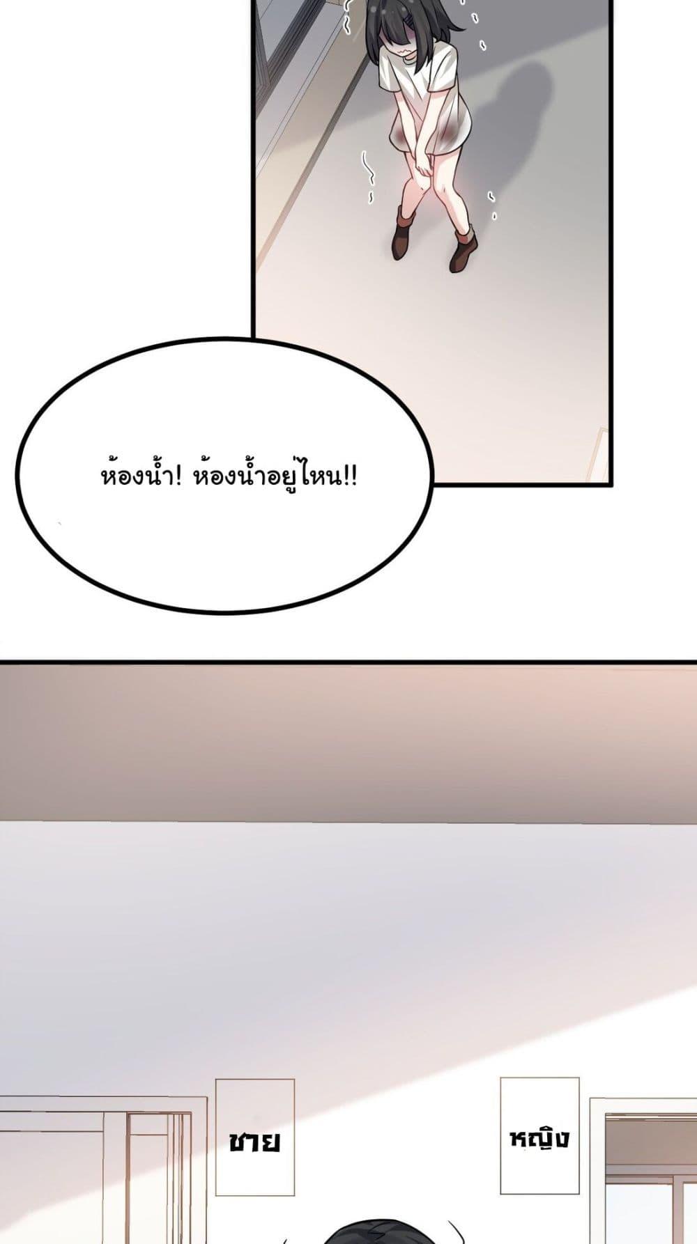 Manga-lc-com อ่านมังงะ อ่านการ์ตูน ออนไลน์ ฟรี The Best Project is to Make Butter ตอนที่ 1 2 3 4 5 6 7 8 9 10 11 12 13 14 ฟรี ไม่มีโฆษณา Manga-lc - อ่าน มังงะ อ่าน การ์ตูน ออนไลน์ อ่านมังงะ ฟรี