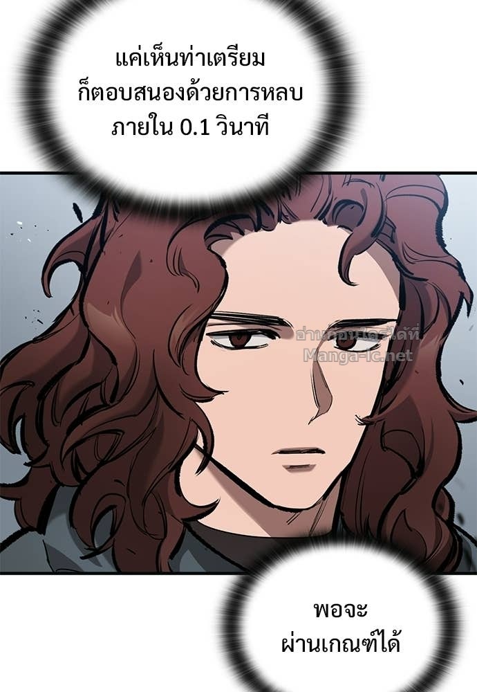 Doujin-Lc- อ่าน โดจิน มังฮวา เกาหลี ญี่ปุ่น จีน แปลไทย อัศวินวันเดียว ตอนที่ 1 2 3 4 5 6 7 8 9 10 11 12 13 14 ฟรี ไม่มีโฆษณา อ่าน โดจิน Manhwa เกาหลี ญี่ปุ่น จีน เรามีครบ คัดมาให้เน้นๆ โดจิน 18+ รับประกันความฟินโดย Doujin Lc