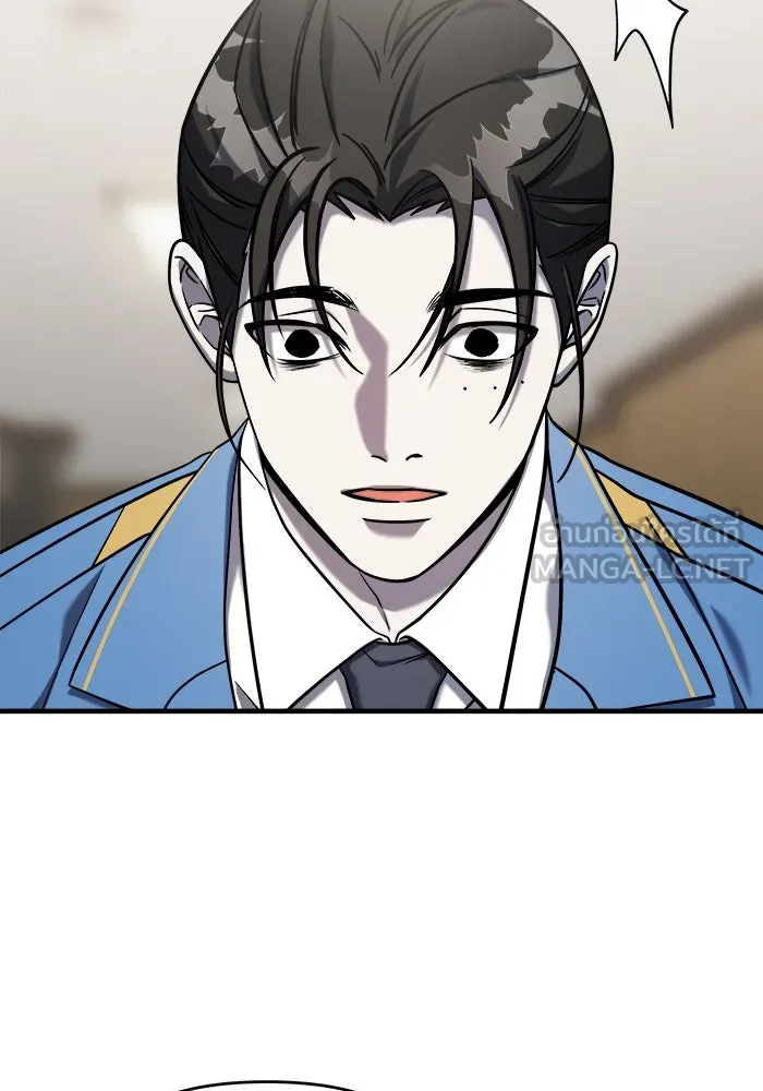 วายร้ายก็อยากมีรัก ตอนที่ 1 รูปที่ 102