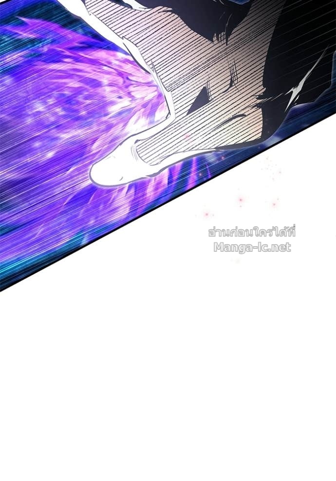 Doujin-Lc- อ่าน โดจิน มังฮวา เกาหลี ญี่ปุ่น จีน แปลไทย ศาสตราจารย์จำเป็นแห่งอะคาเดมี ตอนที่ 1 2 3 4 5 6 7 8 9 10 11 12 13 14 ฟรี ไม่มีโฆษณา อ่าน โดจิน Manhwa เกาหลี ญี่ปุ่น จีน เรามีครบ คัดมาให้เน้นๆ โดจิน 18+ รับประกันความฟินโดย Doujin Lc