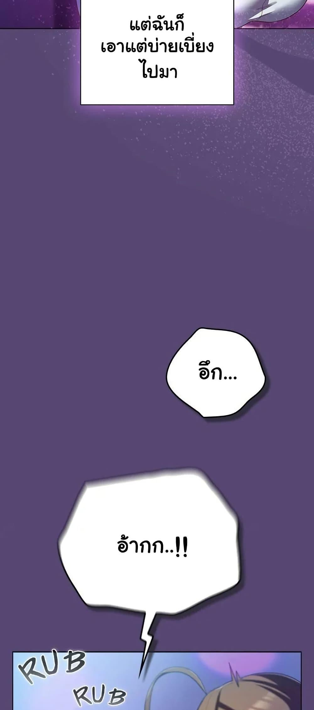 Doujin-Lc- อ่าน โดจิน มังฮวา เกาหลี ญี่ปุ่น จีน แปลไทย The General Is Here! ตอนที่ 1 2 3 4 5 6 7 8 9 10 11 12 13 14 ฟรี ไม่มีโฆษณา อ่าน โดจิน Manhwa เกาหลี ญี่ปุ่น จีน เรามีครบ คัดมาให้เน้นๆ โดจิน 18+ รับประกันความฟินโดย  Doujin Lc