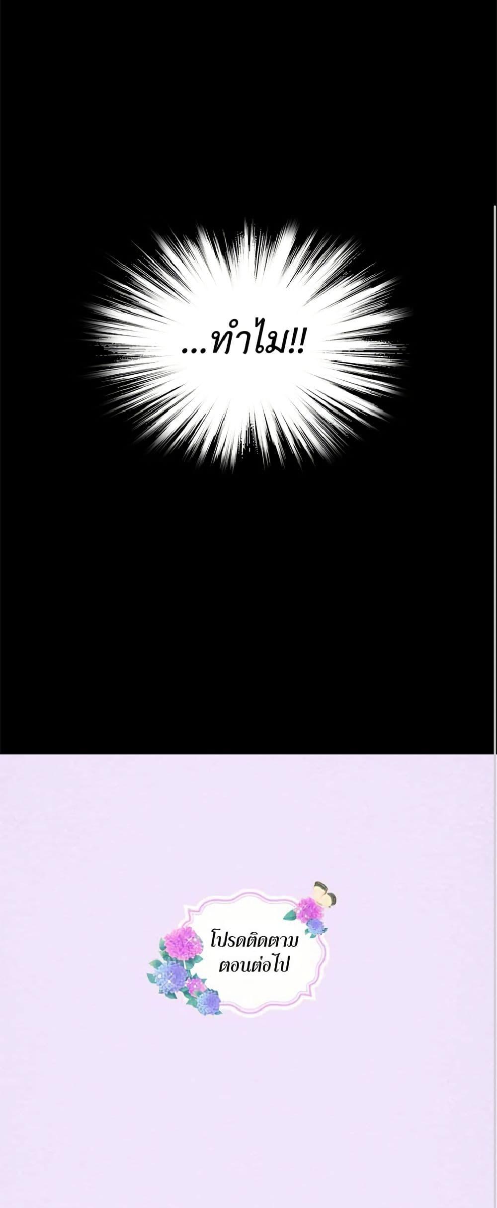 Manga-lc-com อ่านมังงะ อ่านการ์ตูน ออนไลน์ ฟรี Isekai Empress ตอนที่ 1 2 3 4 5 6 7 8 9 10 11 12 13 14 ฟรี ไม่มีโฆษณา Manga-lc - อ่าน มังงะ อ่าน การ์ตูน ออนไลน์ อ่านมังงะ ฟรี